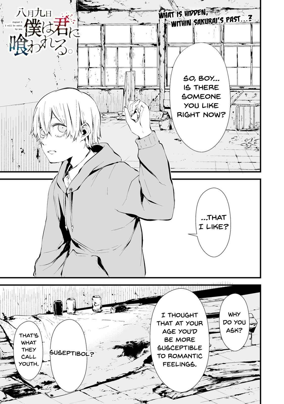 Page 2 Chapter 7 Hachigatsu Kokonoka Boku wa Kimi ni Kuwareru.