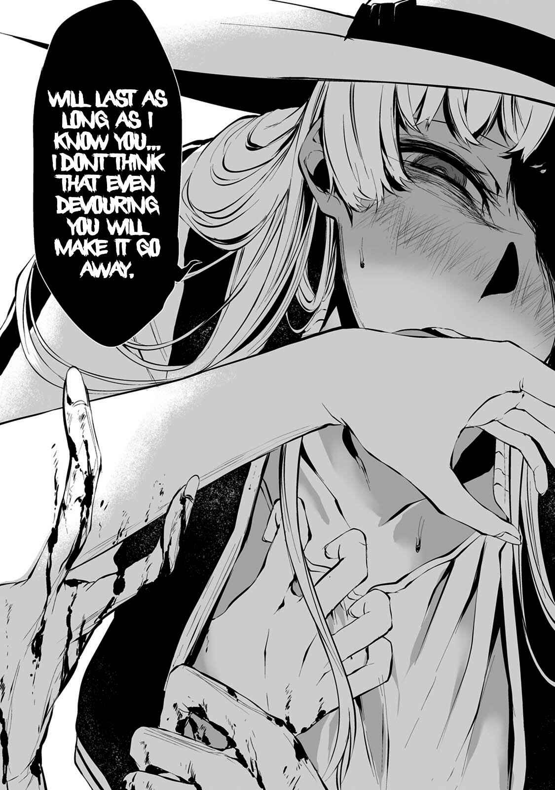 Page 20 Chapter 7 Hachigatsu Kokonoka Boku wa Kimi ni Kuwareru.
