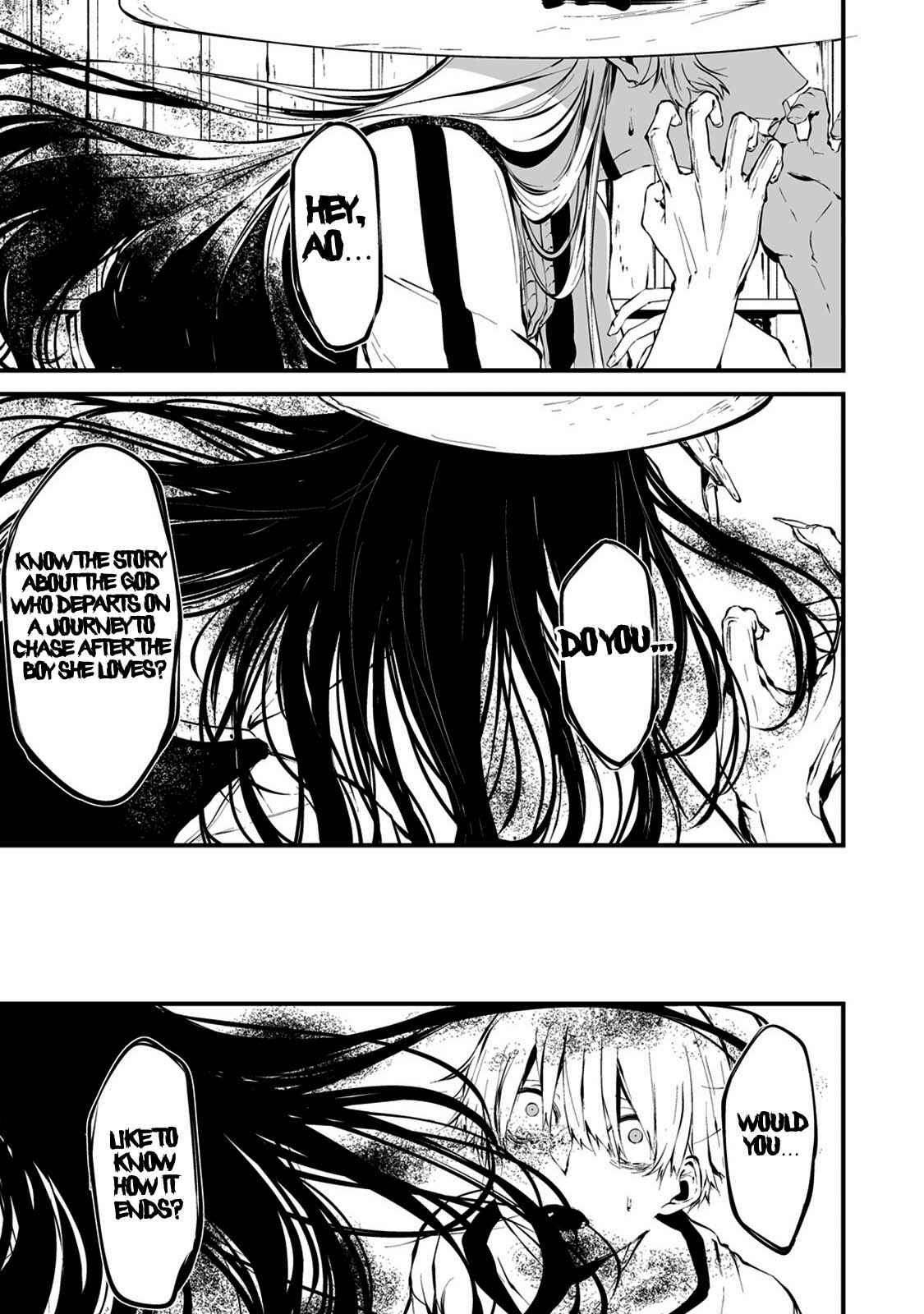 Page 21 Chapter 7 Hachigatsu Kokonoka Boku wa Kimi ni Kuwareru.