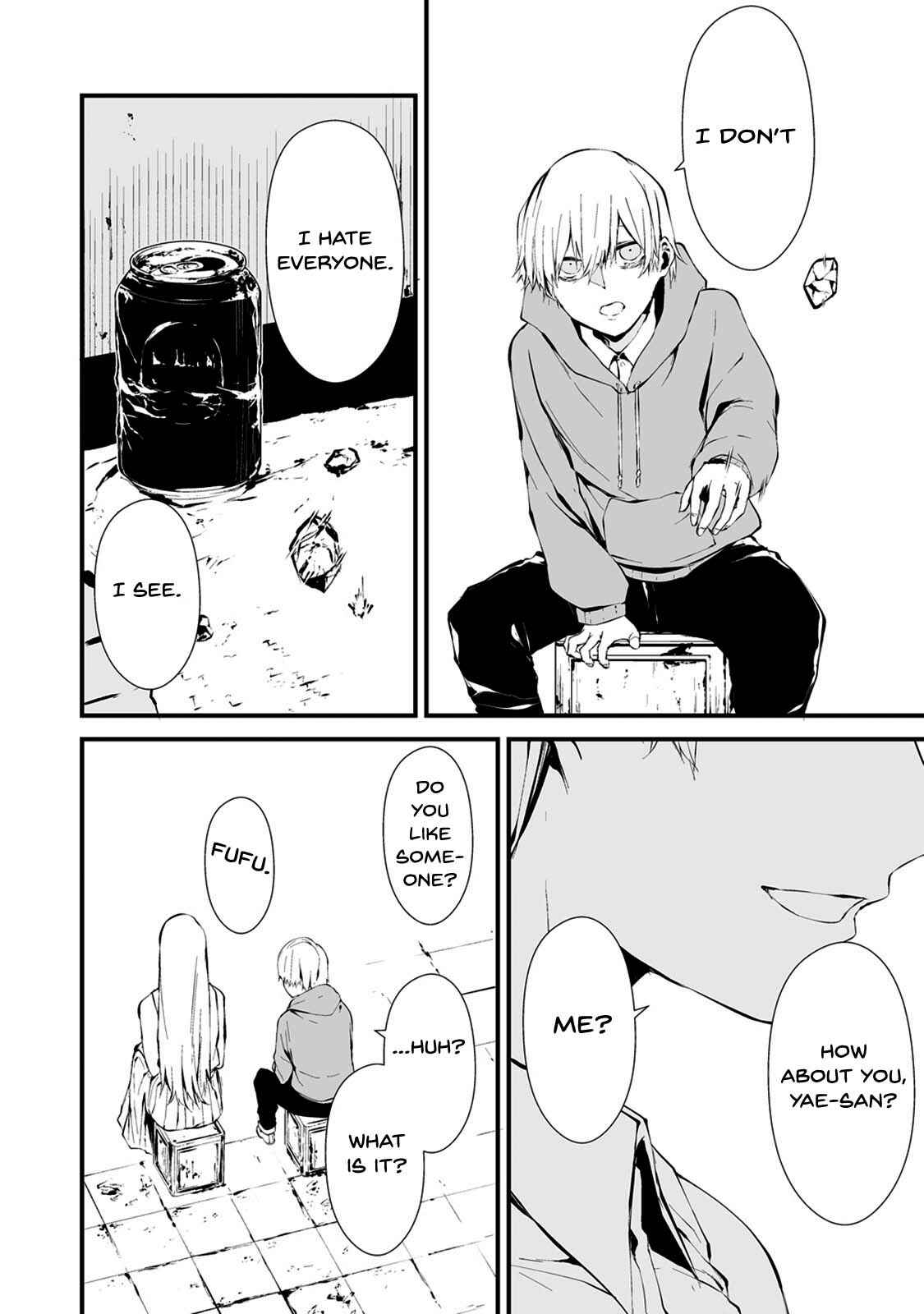 Page 3 Chapter 7 Hachigatsu Kokonoka Boku wa Kimi ni Kuwareru.
