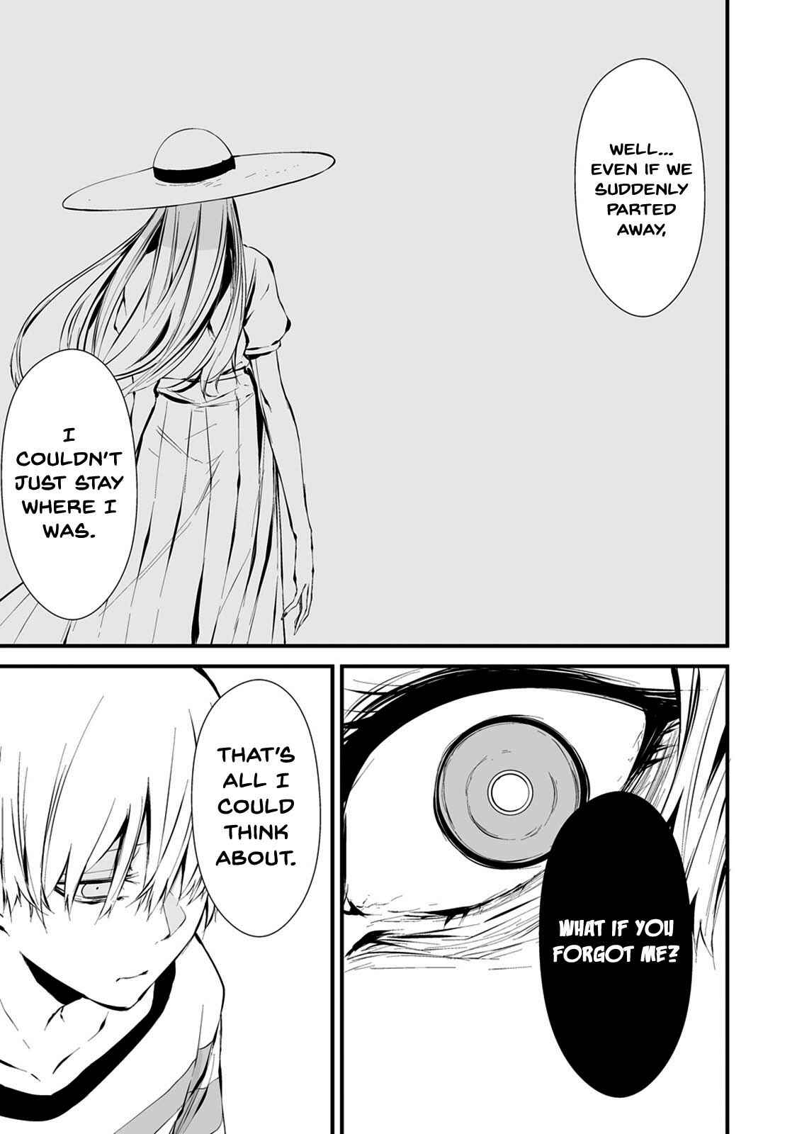 Page 7 Chapter 7 Hachigatsu Kokonoka Boku wa Kimi ni Kuwareru.