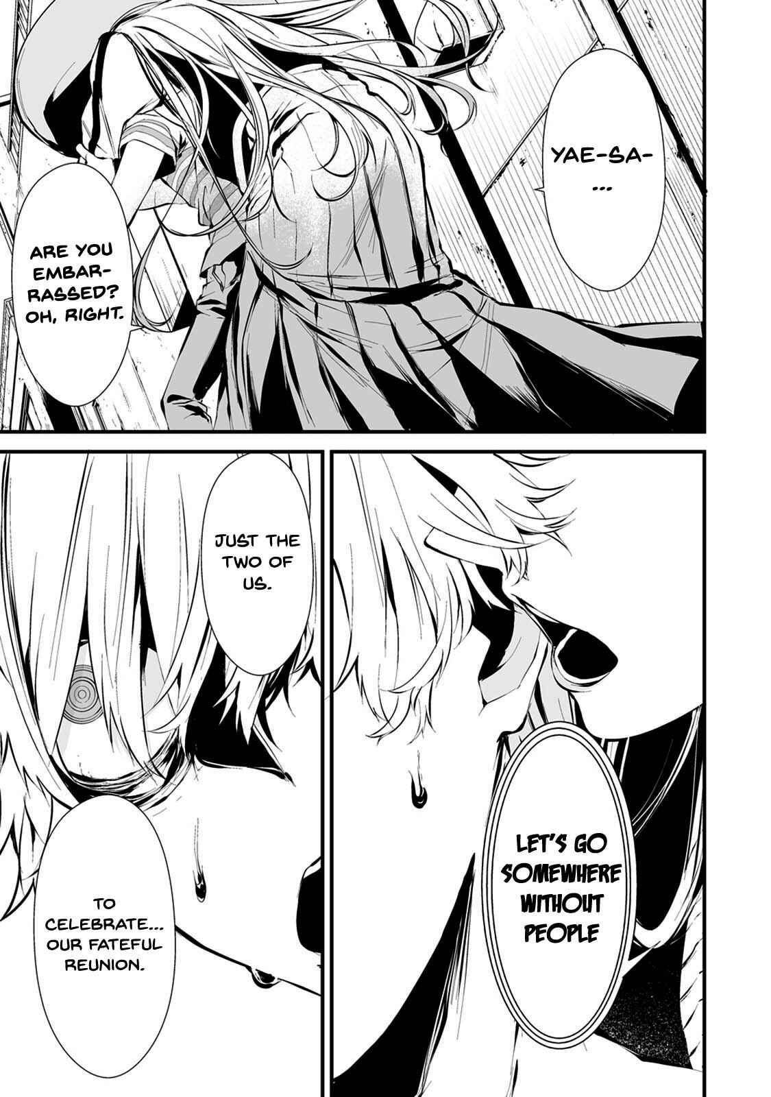 Page 9 Chapter 7 Hachigatsu Kokonoka Boku wa Kimi ni Kuwareru.