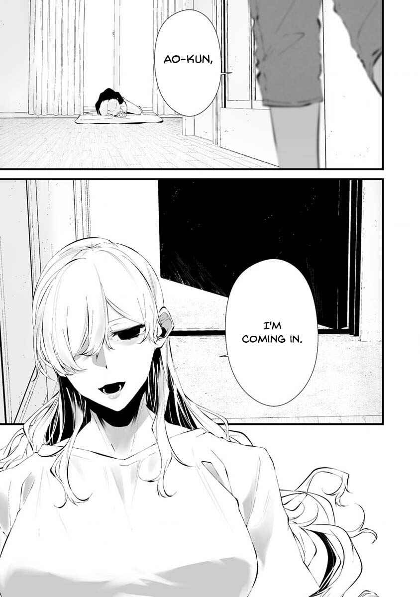 Page 16 Chapter 24 Hachigatsu Kokonoka Boku wa Kimi ni Kuwareru.