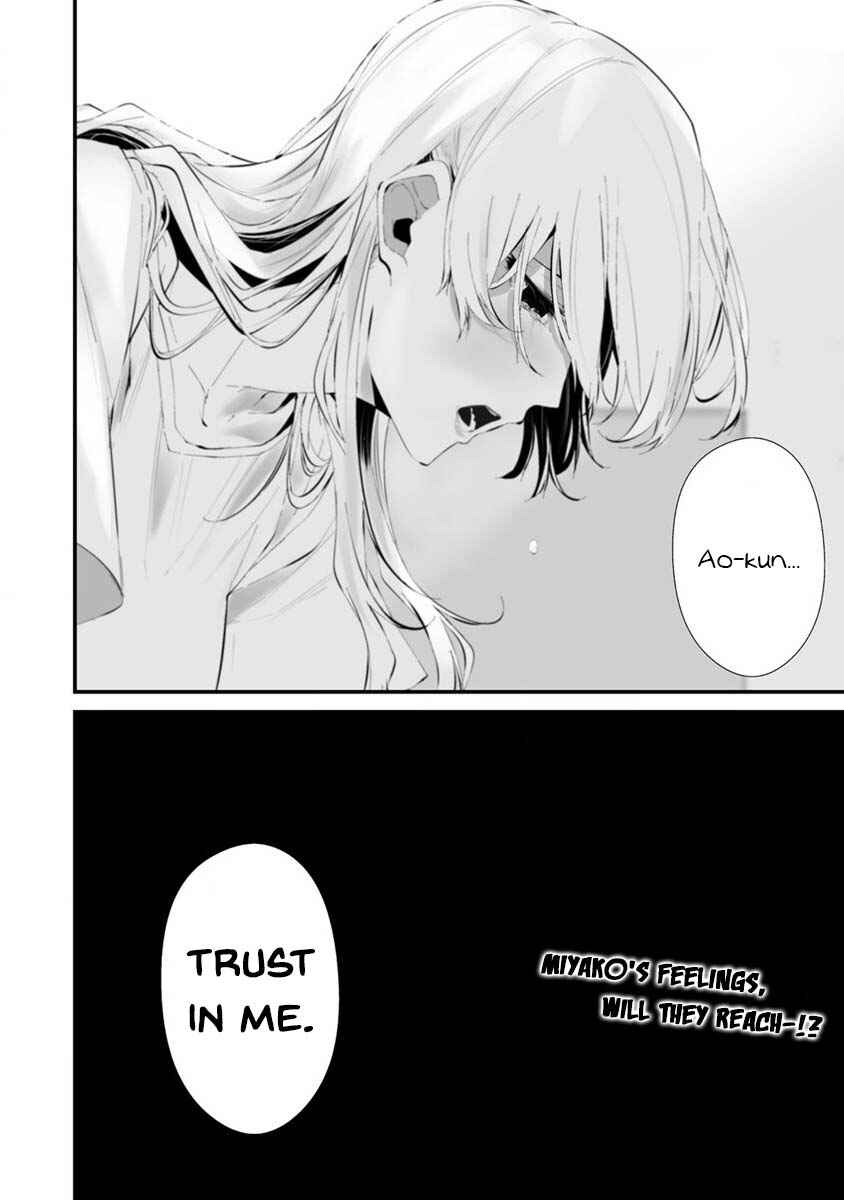 Page 21 Chapter 24 Hachigatsu Kokonoka Boku wa Kimi ni Kuwareru.