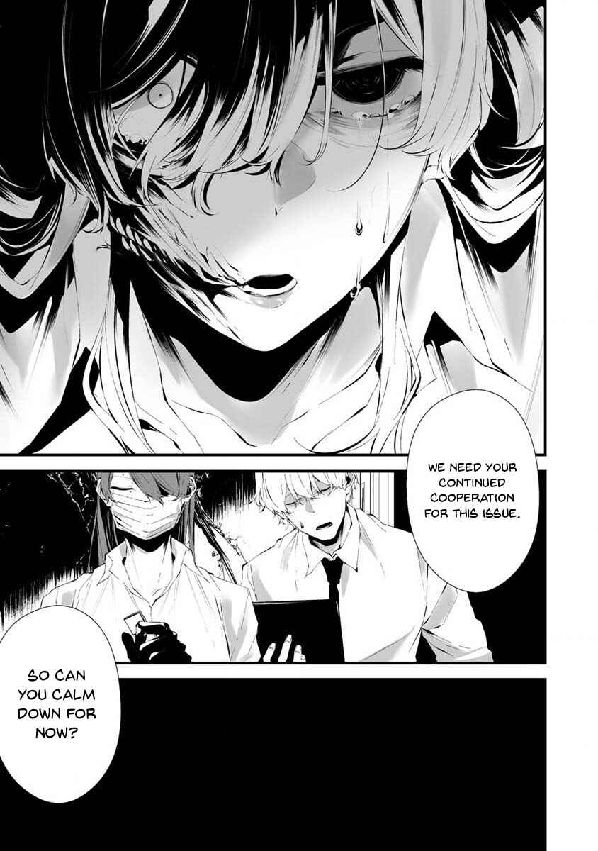 Page 6 Chapter 24 Hachigatsu Kokonoka Boku wa Kimi ni Kuwareru.
