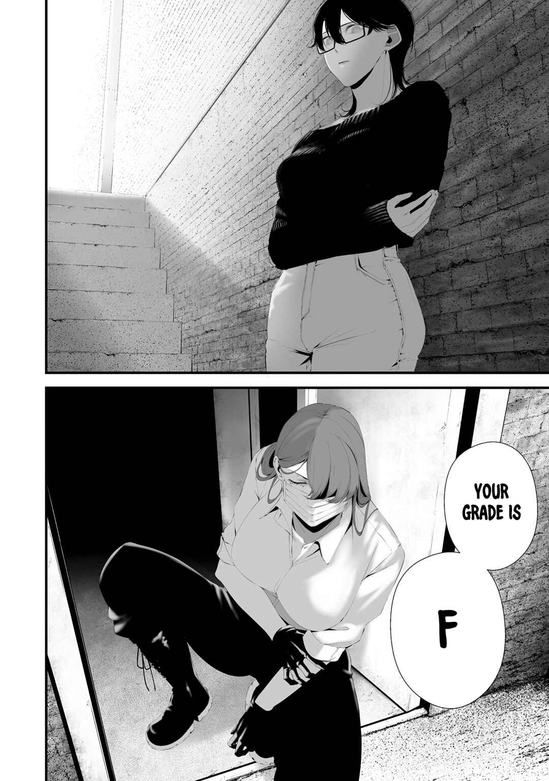 Page 11 Chapter 31 Hachigatsu Kokonoka Boku wa Kimi ni Kuwareru.