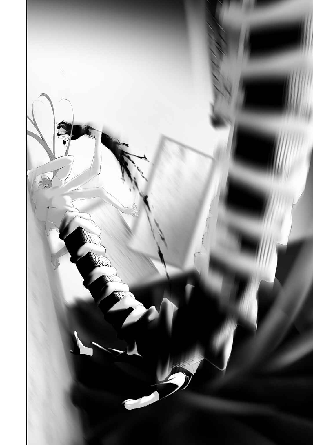 Page 7 Chapter 31 Hachigatsu Kokonoka Boku wa Kimi ni Kuwareru.
