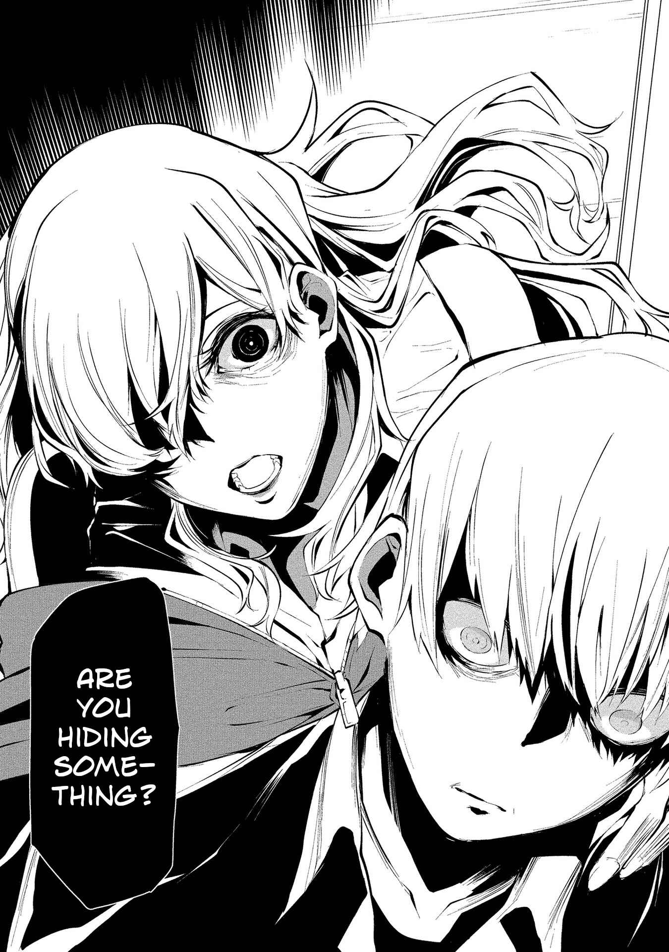 Page 12 Chapter 2 Hachigatsu Kokonoka Boku wa Kimi ni Kuwareru.