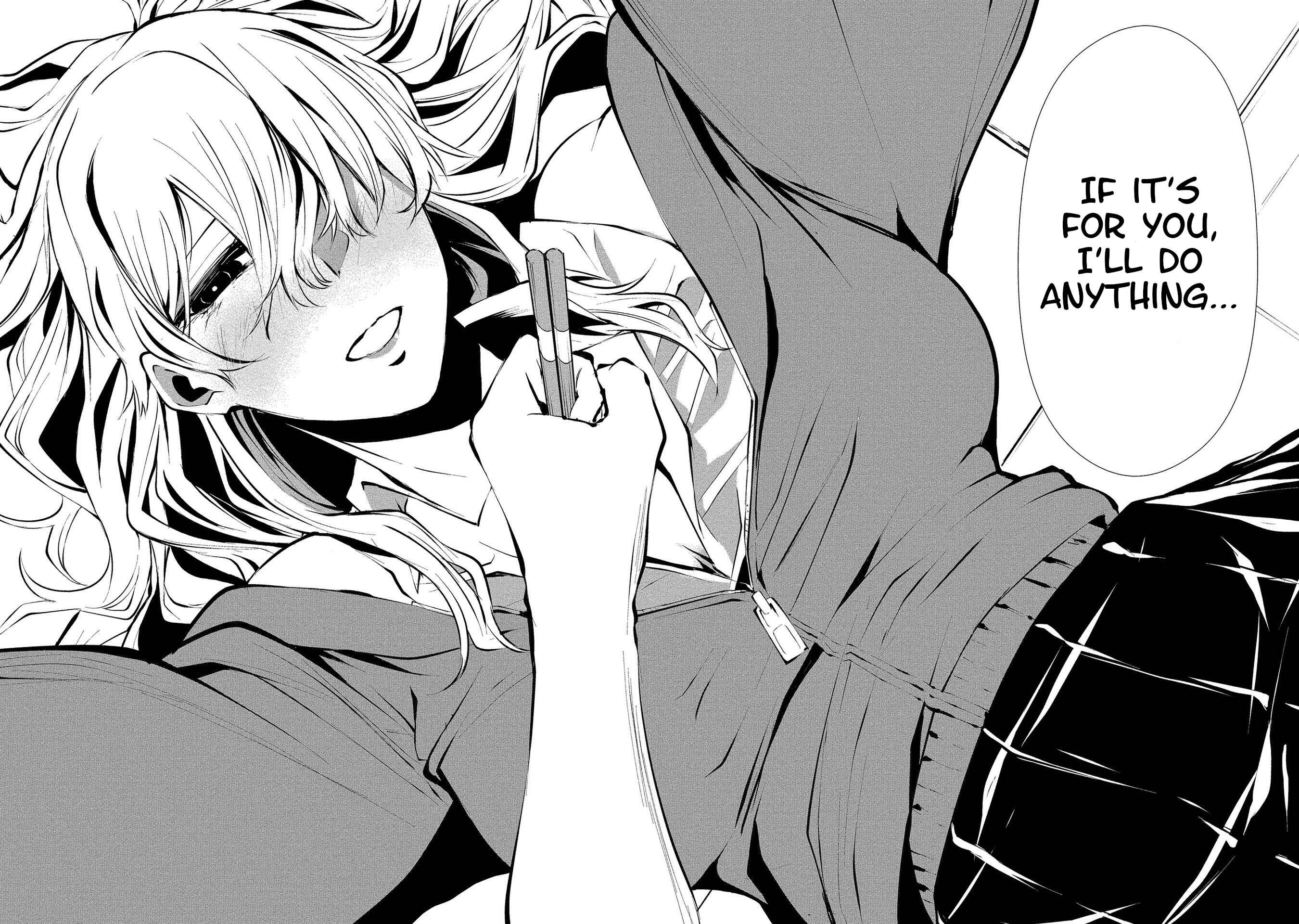 Page 16 Chapter 2 Hachigatsu Kokonoka Boku wa Kimi ni Kuwareru.