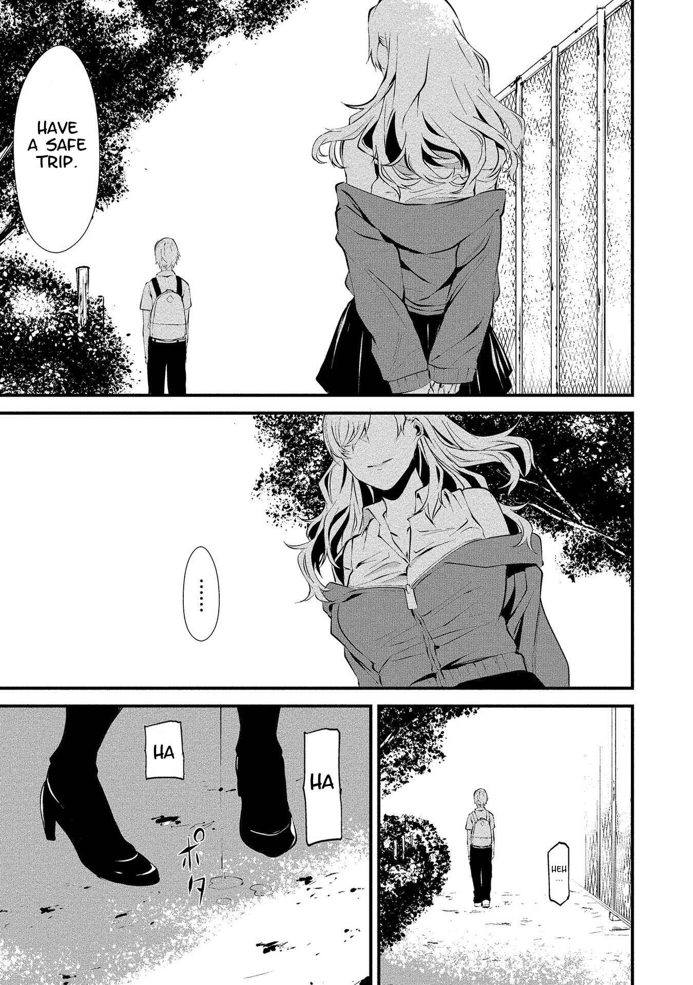 Page 22 Chapter 2 Hachigatsu Kokonoka Boku wa Kimi ni Kuwareru.