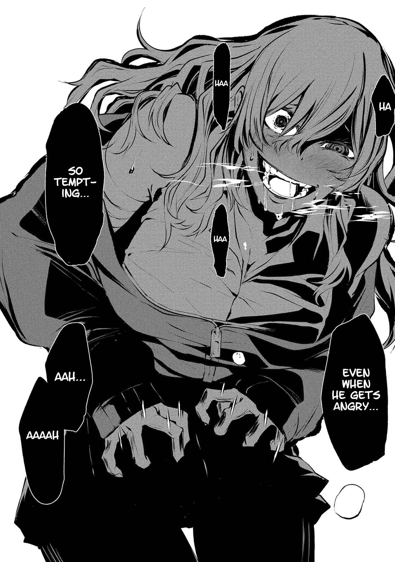 Page 23 Chapter 2 Hachigatsu Kokonoka Boku wa Kimi ni Kuwareru.