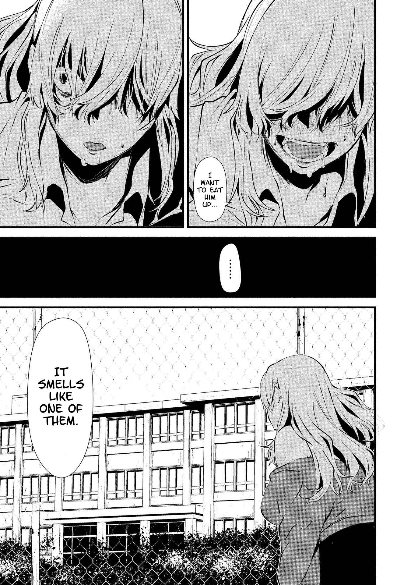 Page 24 Chapter 2 Hachigatsu Kokonoka Boku wa Kimi ni Kuwareru.