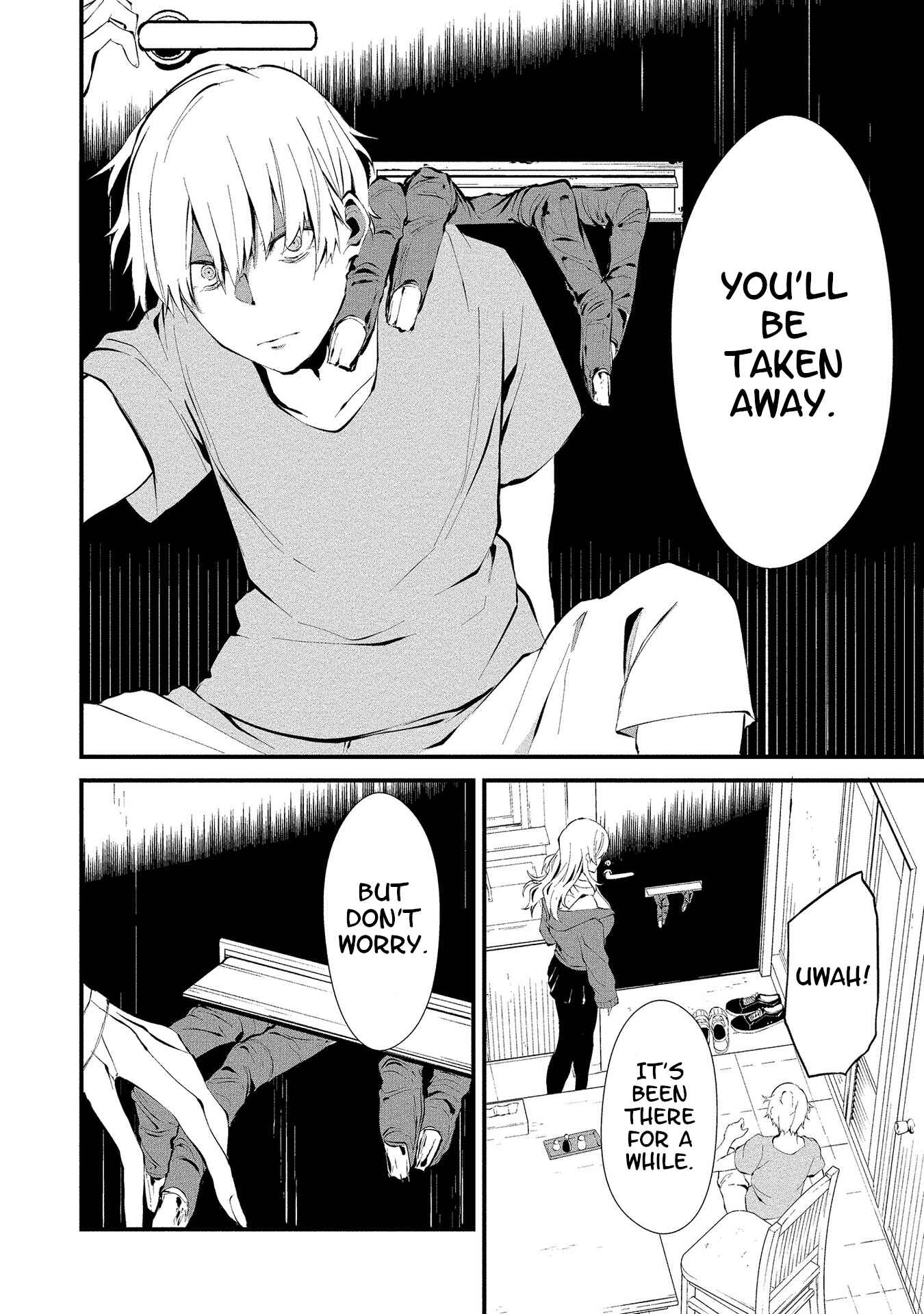 Page 6 Chapter 2 Hachigatsu Kokonoka Boku wa Kimi ni Kuwareru.