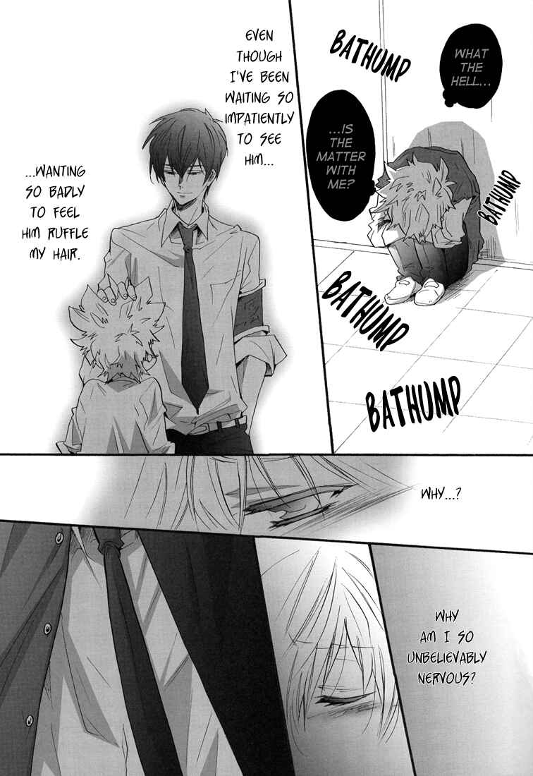 Page 11 Chapter Unknown_3ff8 Katekyo Hitman Reborn! - Pure (Doujinshi)