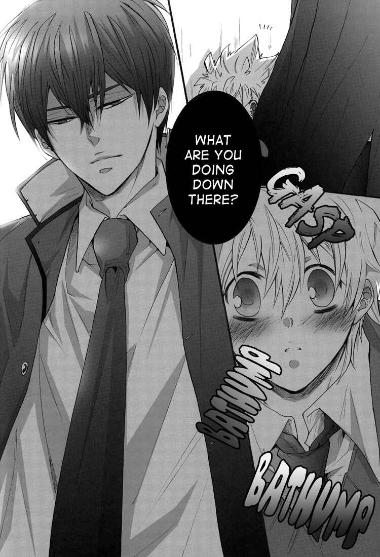 Page 12 Chapter Unknown_3ff8 Katekyo Hitman Reborn! - Pure (Doujinshi)