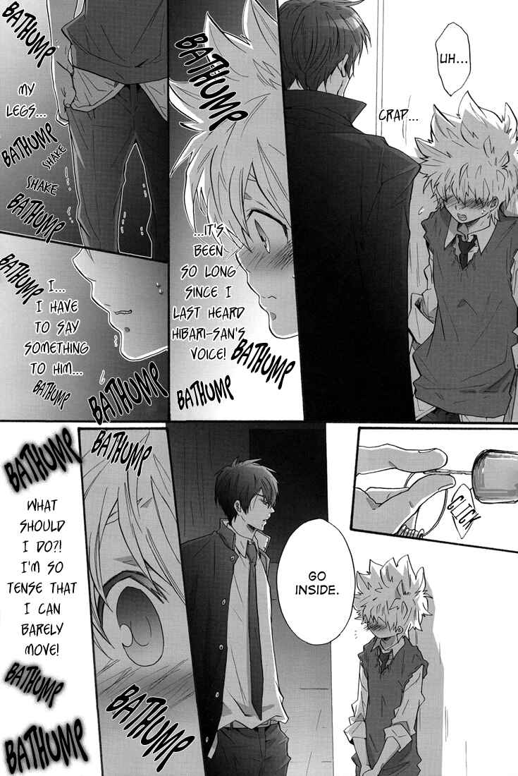 Page 13 Chapter Unknown_3ff8 Katekyo Hitman Reborn! - Pure (Doujinshi)