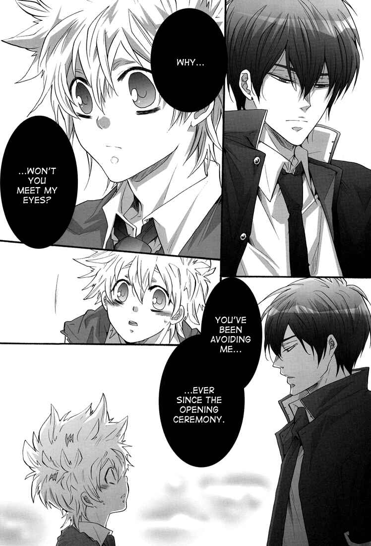 Page 14 Chapter Unknown_3ff8 Katekyo Hitman Reborn! - Pure (Doujinshi)