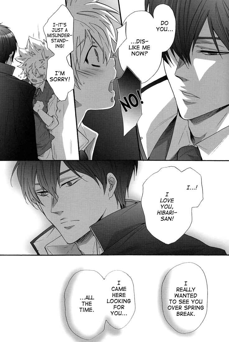Page 15 Chapter Unknown_3ff8 Katekyo Hitman Reborn! - Pure (Doujinshi)
