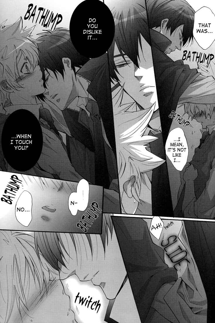 Page 19 Chapter Unknown_3ff8 Katekyo Hitman Reborn! - Pure (Doujinshi)