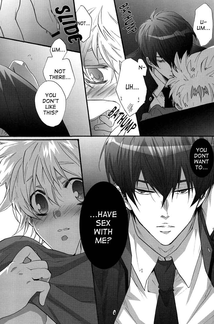 Page 31 Chapter Unknown_3ff8 Katekyo Hitman Reborn! - Pure (Doujinshi)