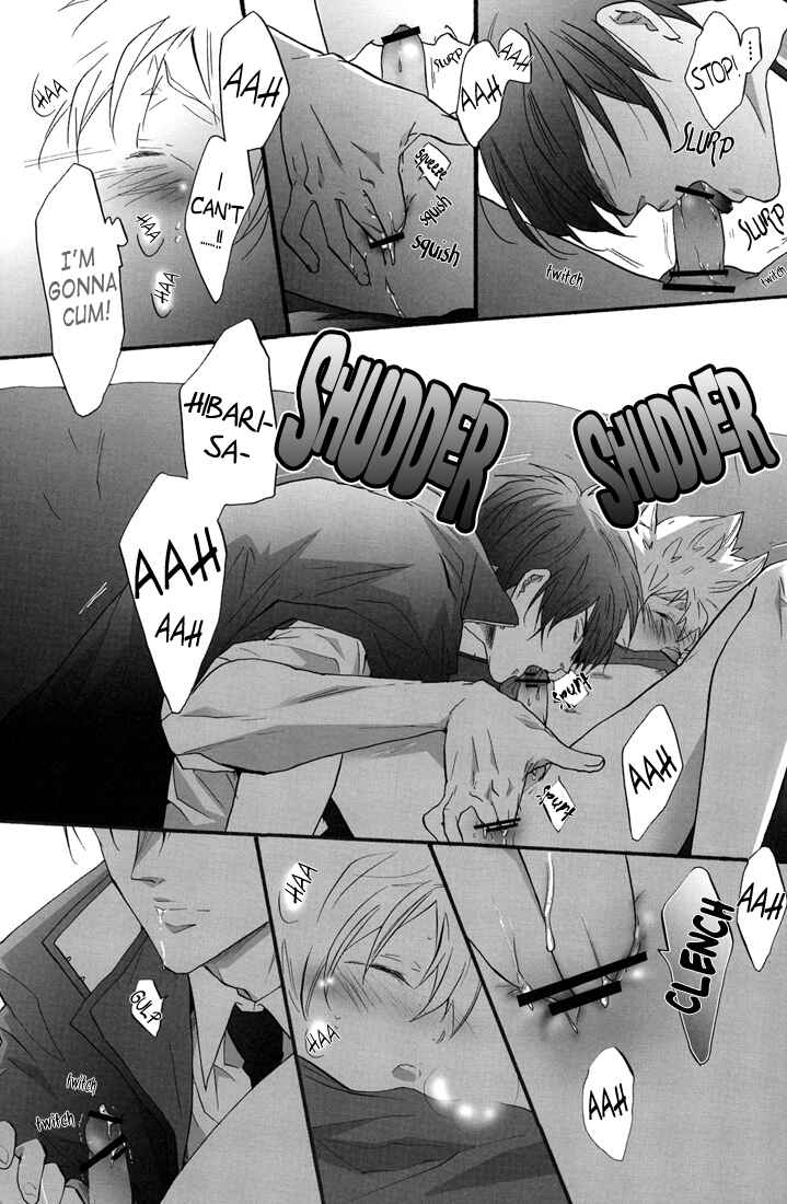 Page 35 Chapter Unknown_3ff8 Katekyo Hitman Reborn! - Pure (Doujinshi)