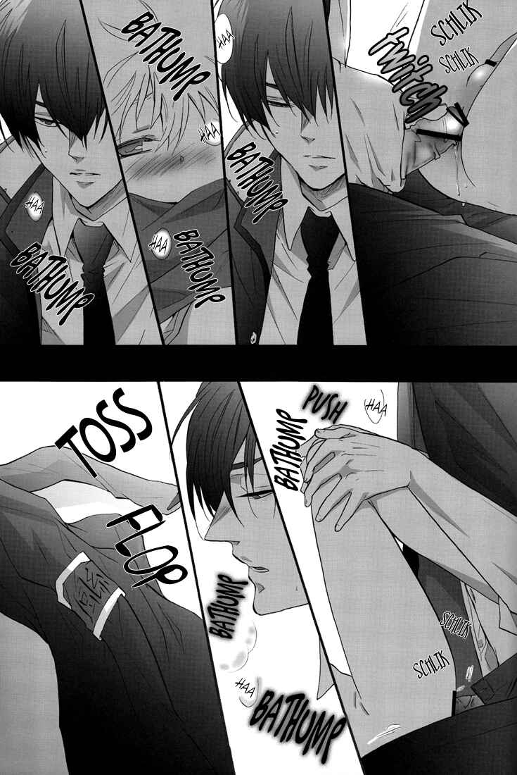 Page 37 Chapter Unknown_3ff8 Katekyo Hitman Reborn! - Pure (Doujinshi)