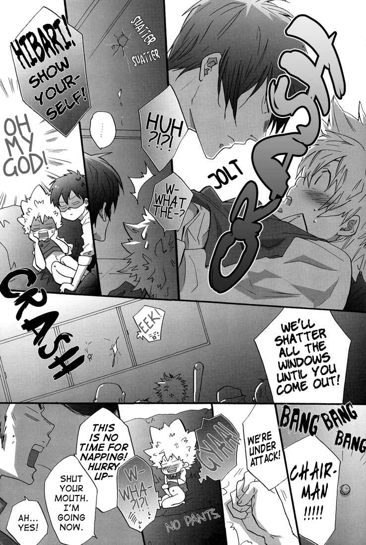 Page 39 Chapter Unknown_3ff8 Katekyo Hitman Reborn! - Pure (Doujinshi)