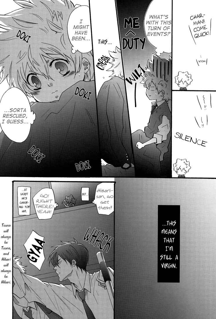 Page 41 Chapter Unknown_3ff8 Katekyo Hitman Reborn! - Pure (Doujinshi)