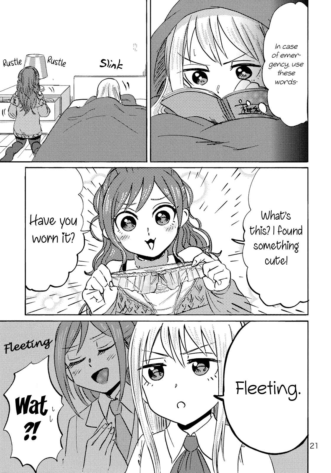 Page 22 Chapter Unknown_46da BanG Dream! - YSD - Yukina-chans Seduction Doctrine