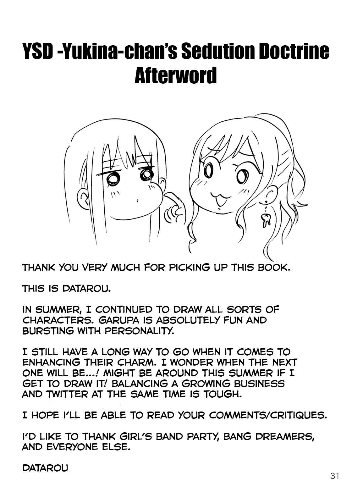Page 32 Chapter Unknown_46da BanG Dream! - YSD - Yukina-chans Seduction Doctrine