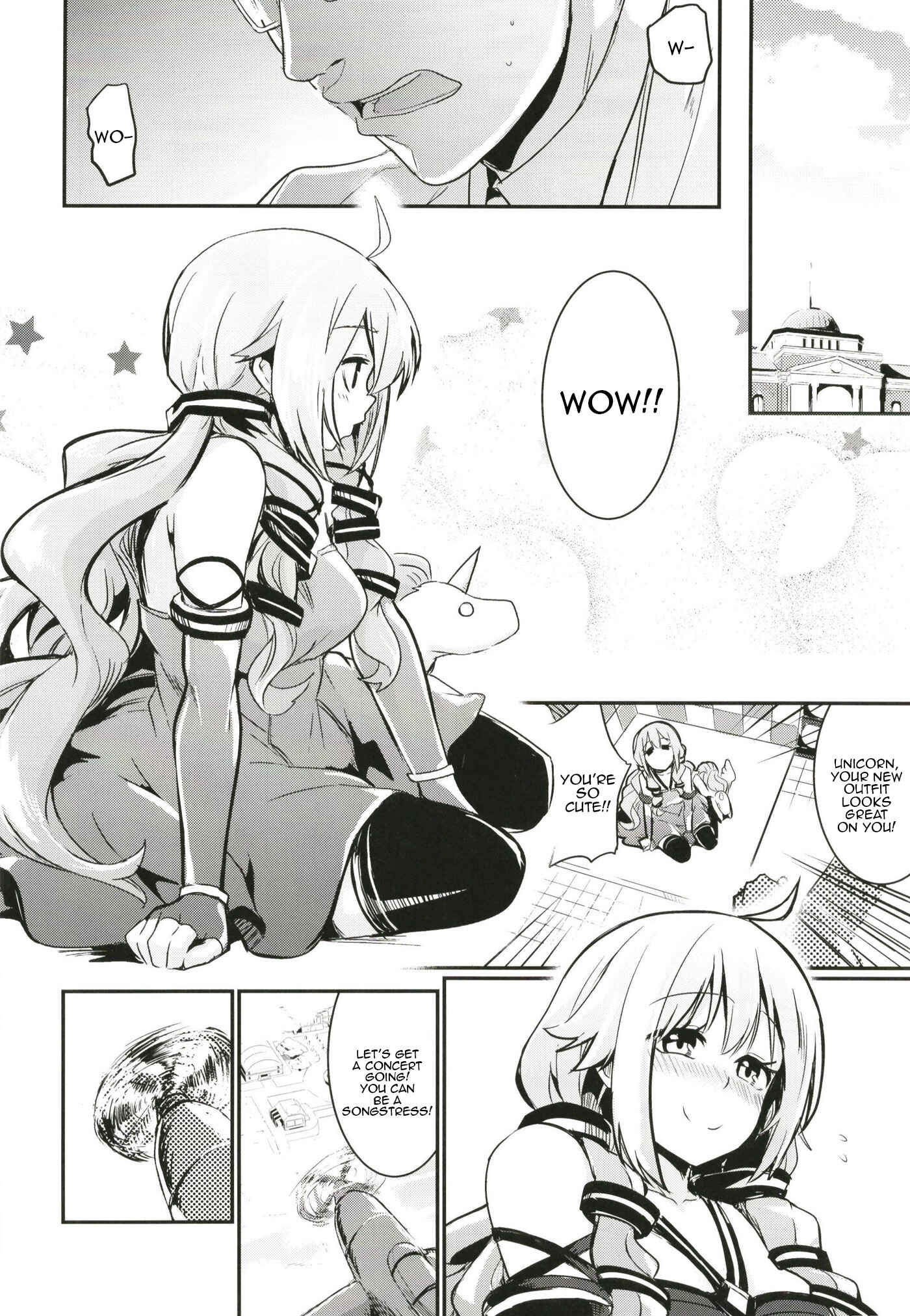 Page 14 Chapter Unknown_ac23 Azur Lane - ROYAL DAYS (Doujinshi)