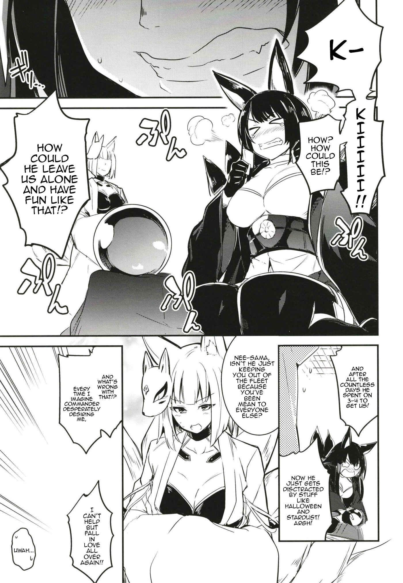 Page 15 Chapter Unknown_ac23 Azur Lane - ROYAL DAYS (Doujinshi)