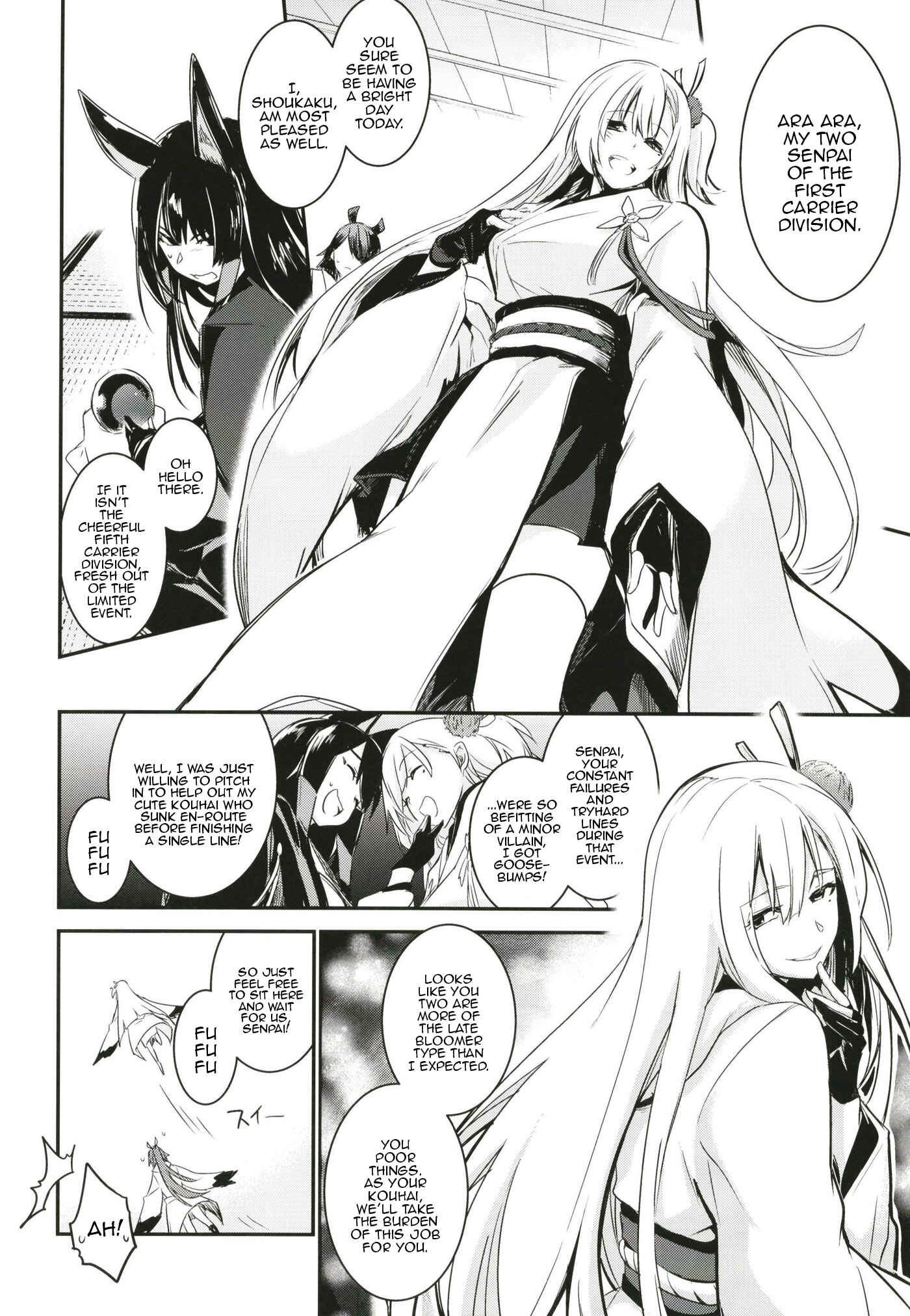 Page 16 Chapter Unknown_ac23 Azur Lane - ROYAL DAYS (Doujinshi)