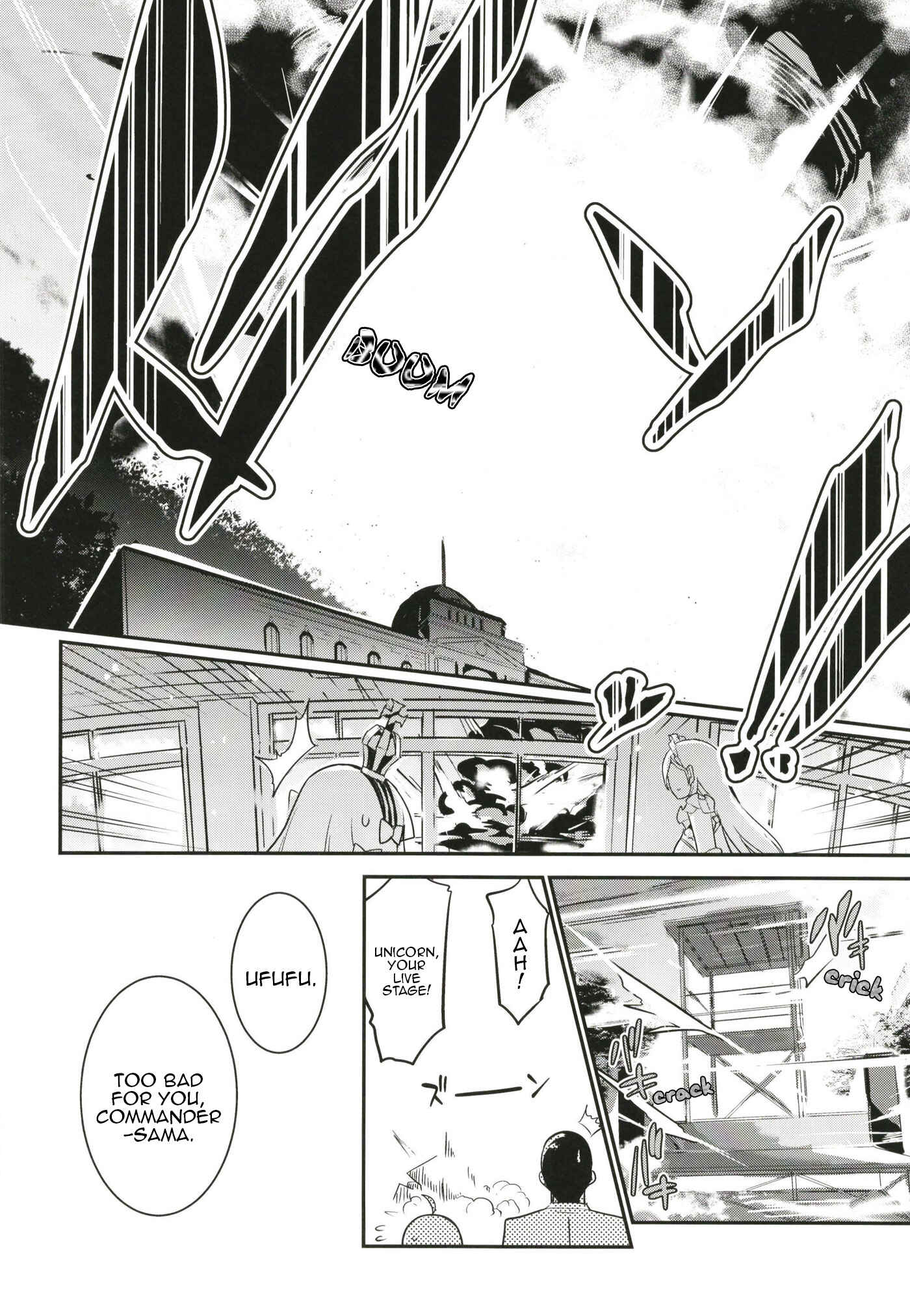Page 18 Chapter Unknown_ac23 Azur Lane - ROYAL DAYS (Doujinshi)