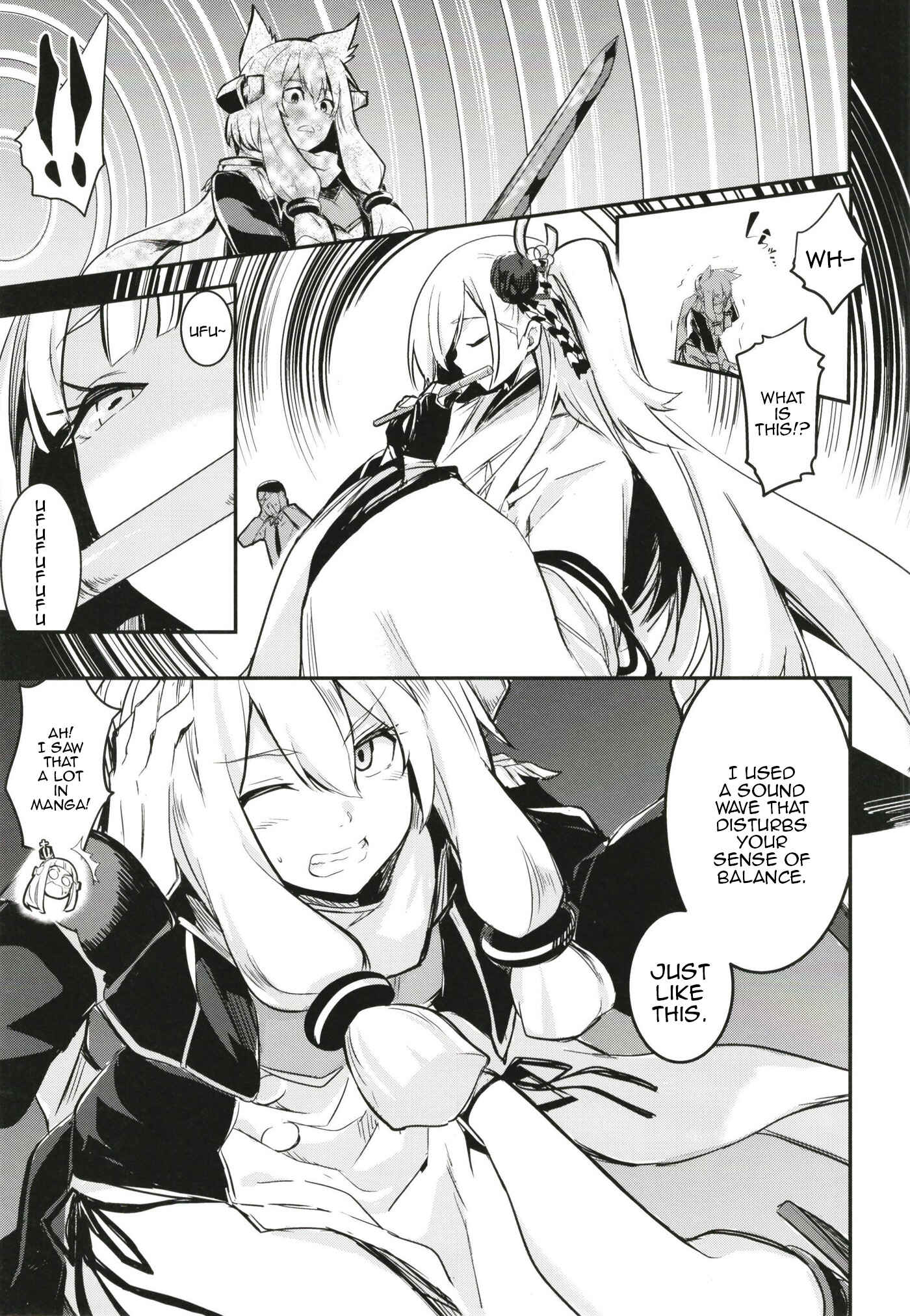 Page 23 Chapter Unknown_ac23 Azur Lane - ROYAL DAYS (Doujinshi)