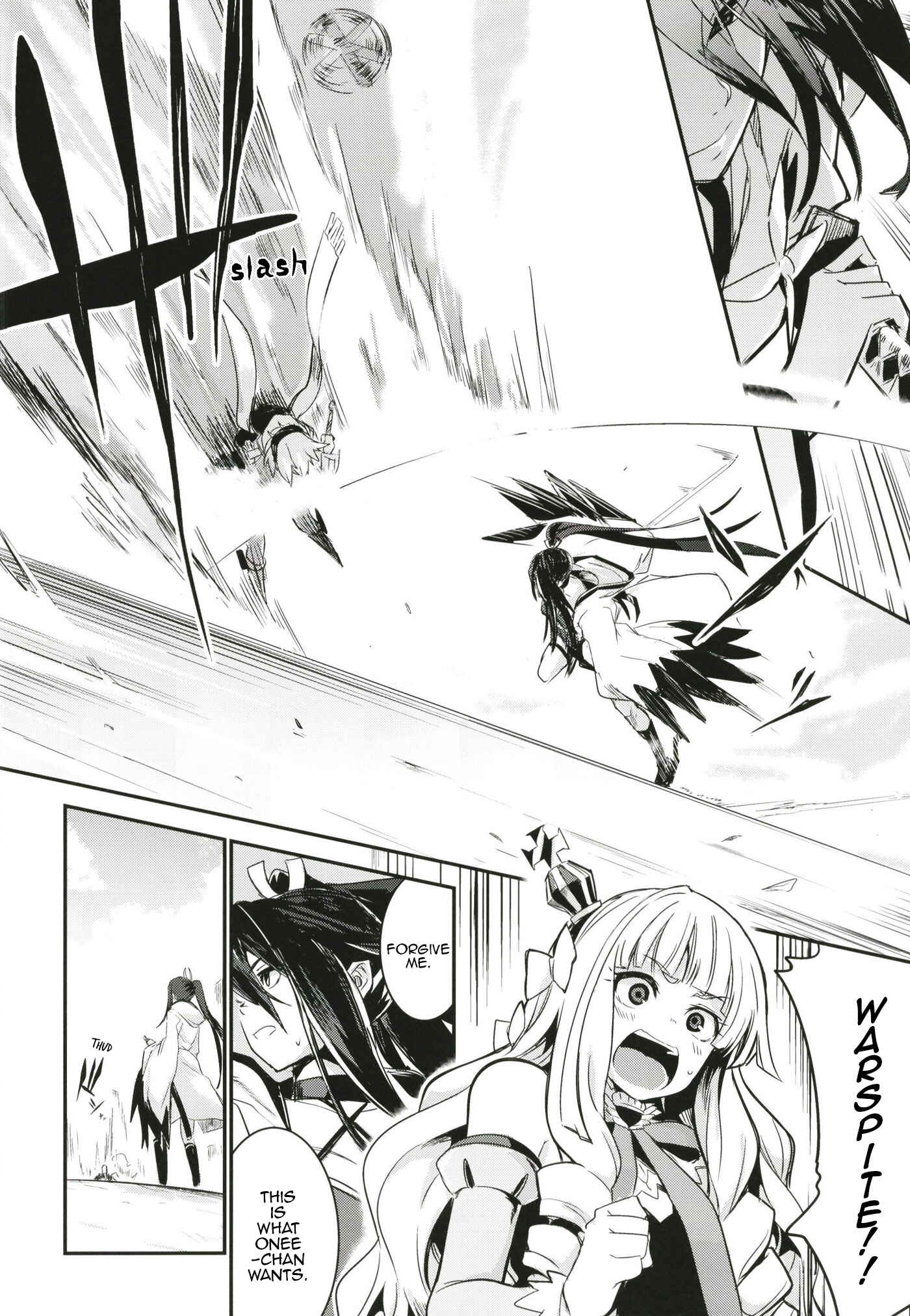 Page 24 Chapter Unknown_ac23 Azur Lane - ROYAL DAYS (Doujinshi)