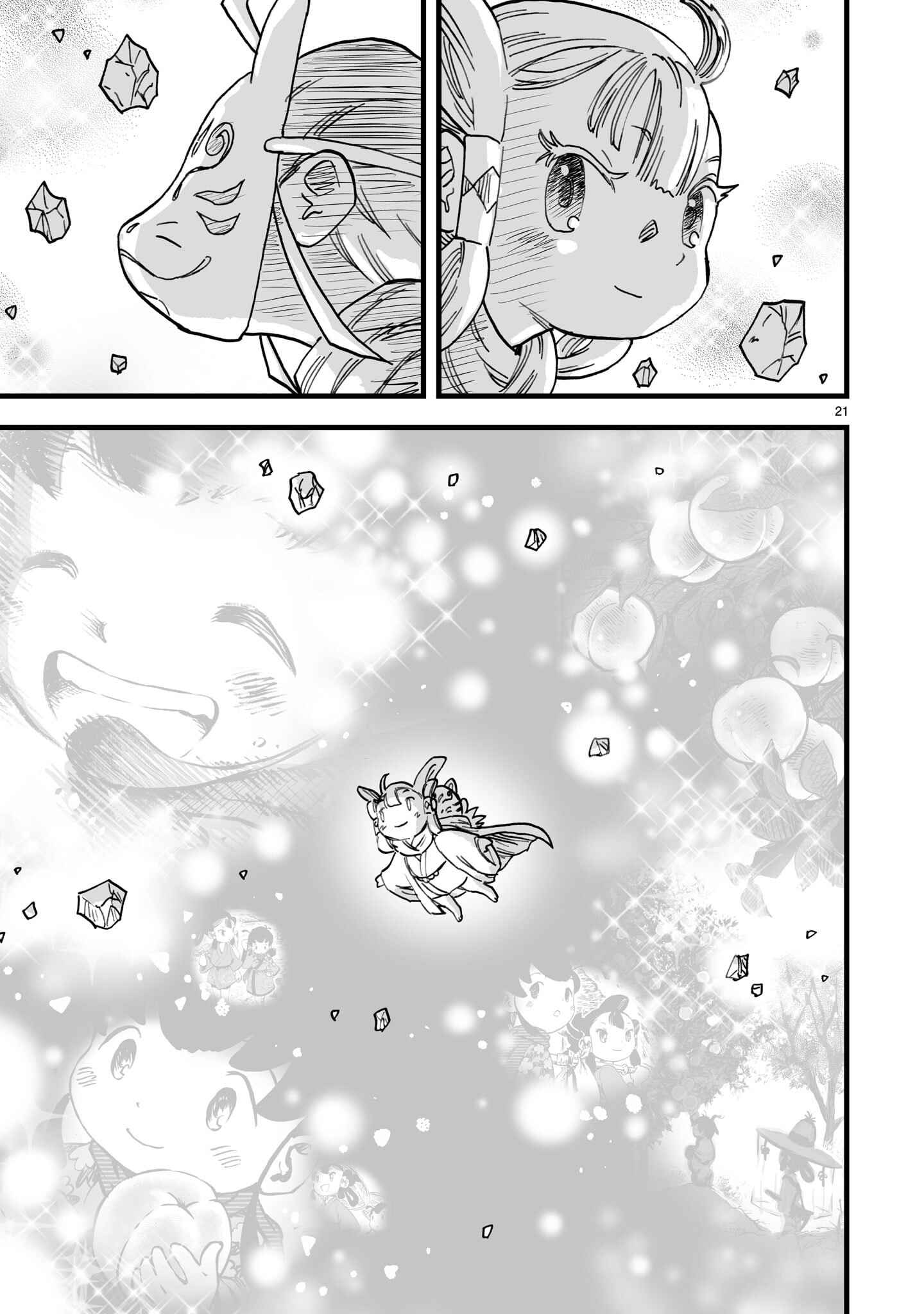 Page 22 Chapter 6 Sakuna: Of Rice and Ruin – Gods of Ikusadatara