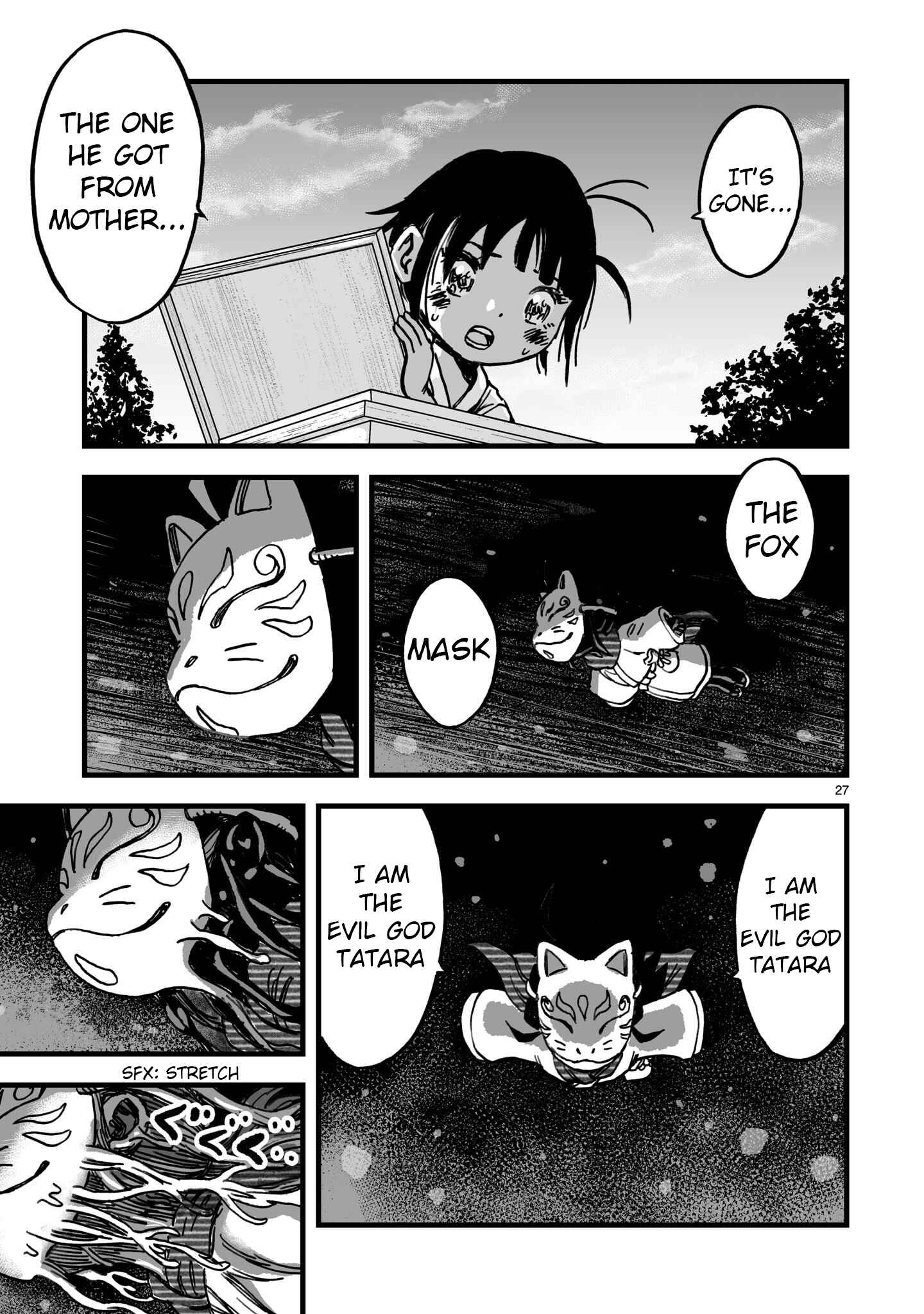 Page 28 Chapter 6 Sakuna: Of Rice and Ruin – Gods of Ikusadatara
