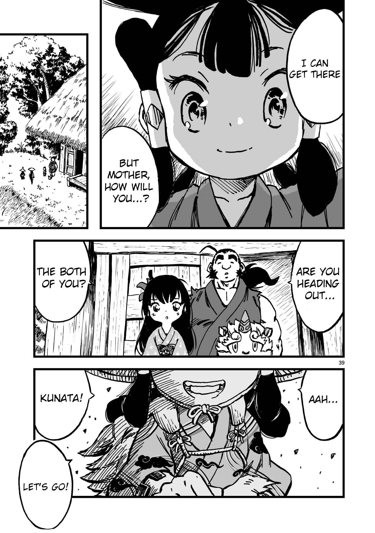 Page 41 Chapter 6 Sakuna: Of Rice and Ruin – Gods of Ikusadatara