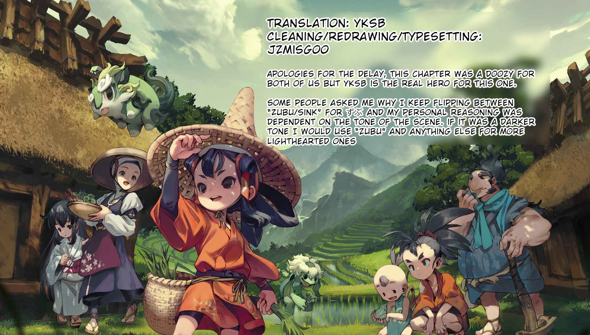 Page 45 Chapter 6 Sakuna: Of Rice and Ruin – Gods of Ikusadatara
