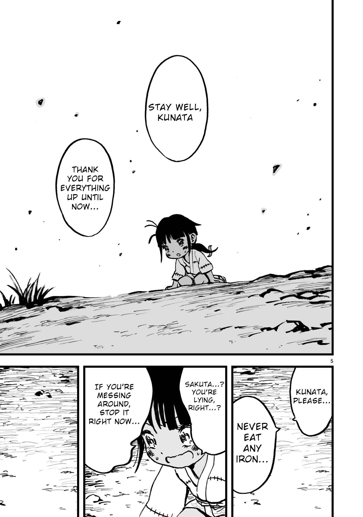 Page 5 Chapter 6 Sakuna: Of Rice and Ruin – Gods of Ikusadatara