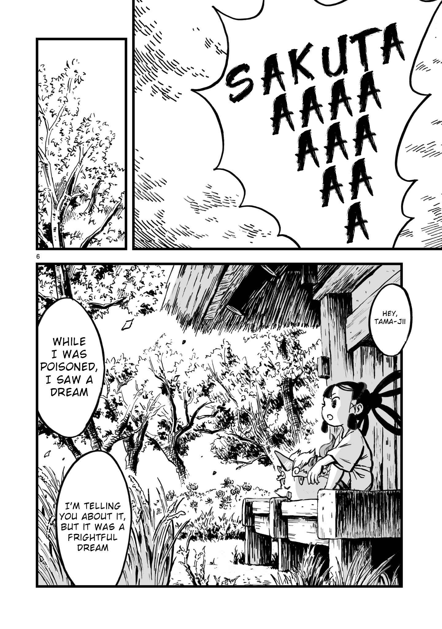 Page 6 Chapter 6 Sakuna: Of Rice and Ruin – Gods of Ikusadatara