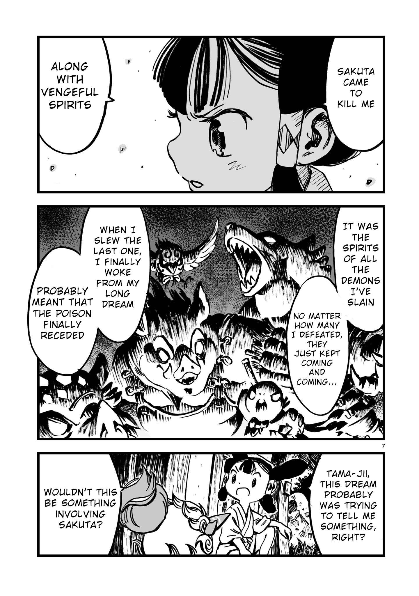 Page 7 Chapter 6 Sakuna: Of Rice and Ruin – Gods of Ikusadatara