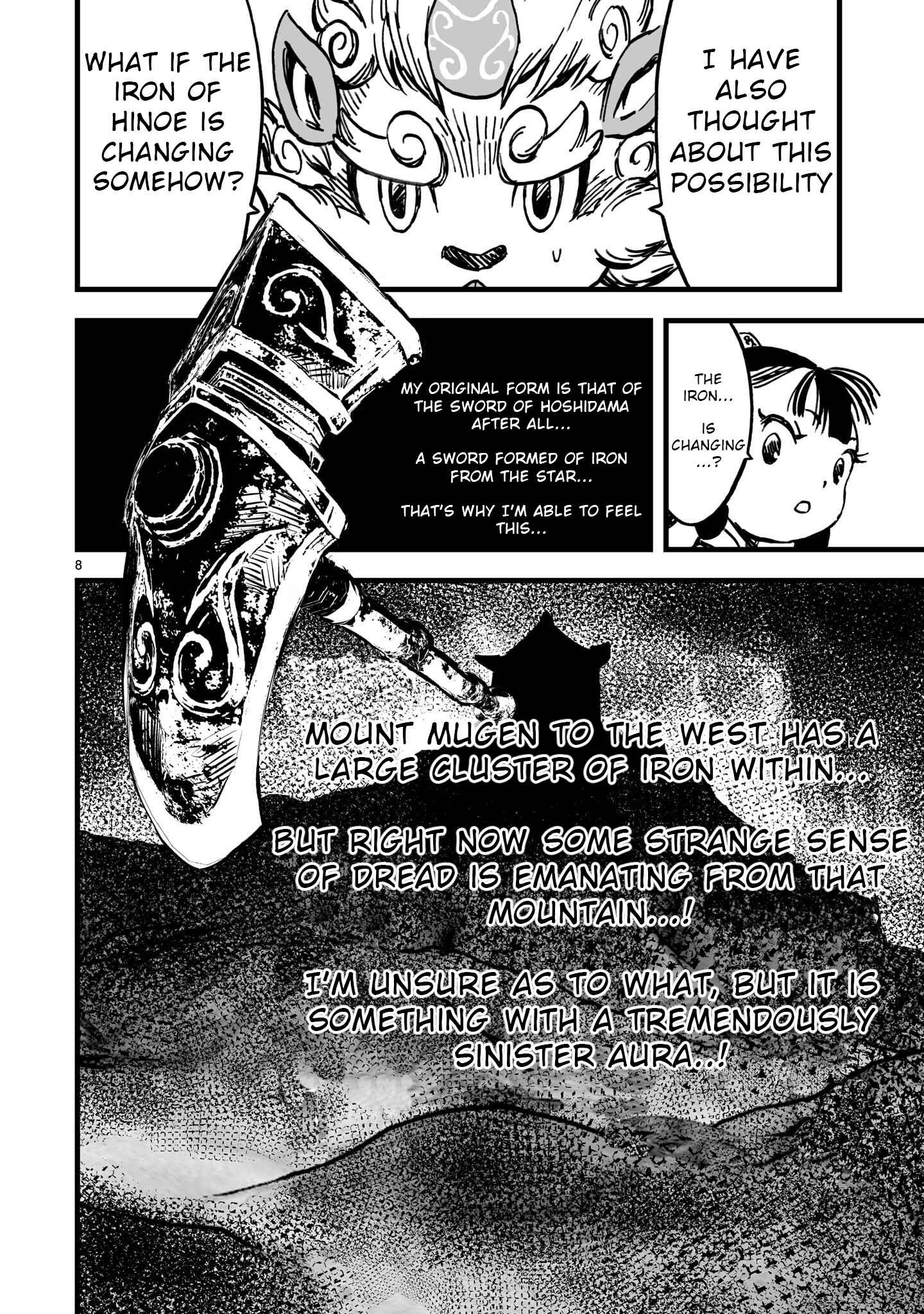 Page 8 Chapter 6 Sakuna: Of Rice and Ruin – Gods of Ikusadatara