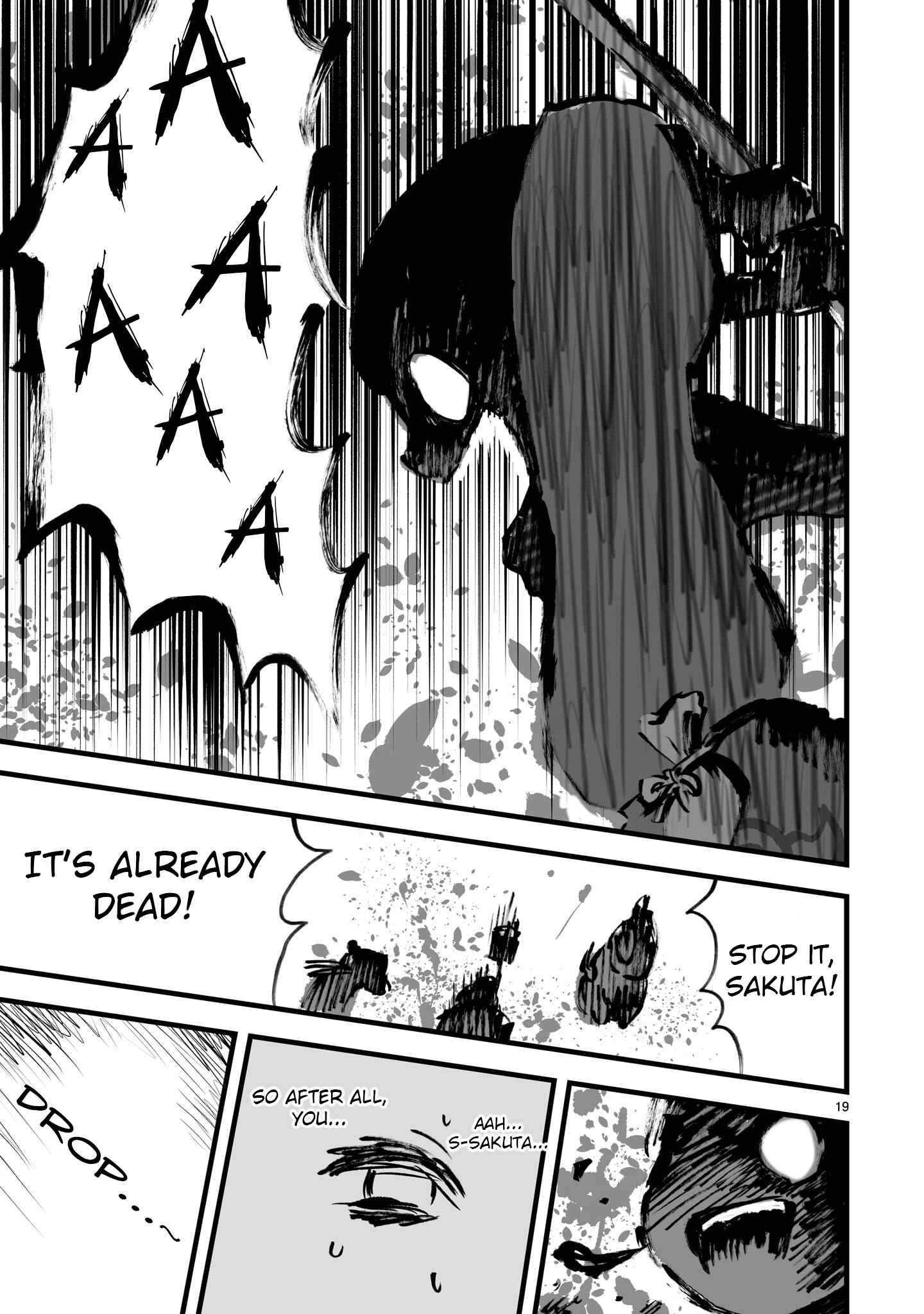 Page 19 Chapter 4 Sakuna: Of Rice and Ruin – Gods of Ikusadatara