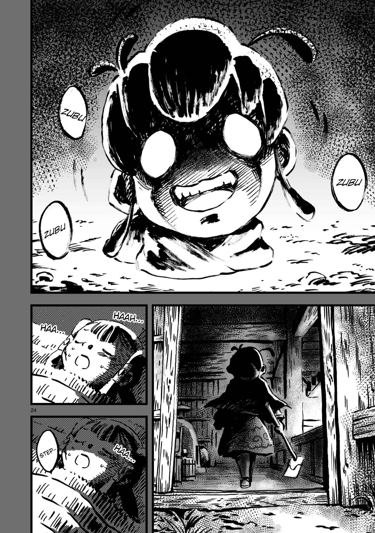 Page 24 Chapter 4 Sakuna: Of Rice and Ruin – Gods of Ikusadatara