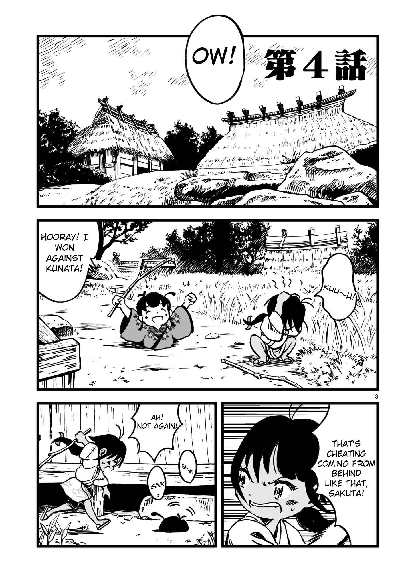 Page 3 Chapter 4 Sakuna: Of Rice and Ruin – Gods of Ikusadatara