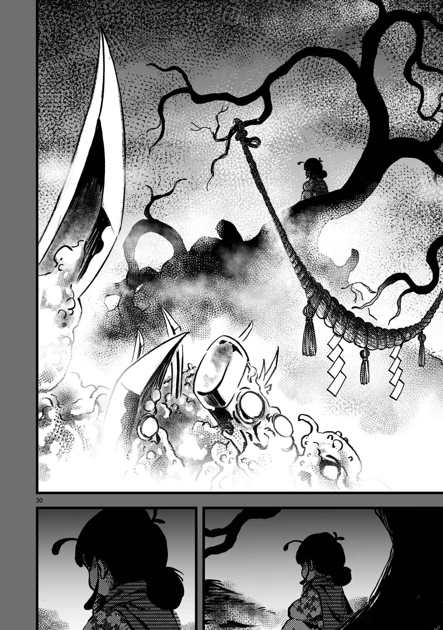 Page 30 Chapter 4 Sakuna: Of Rice and Ruin – Gods of Ikusadatara