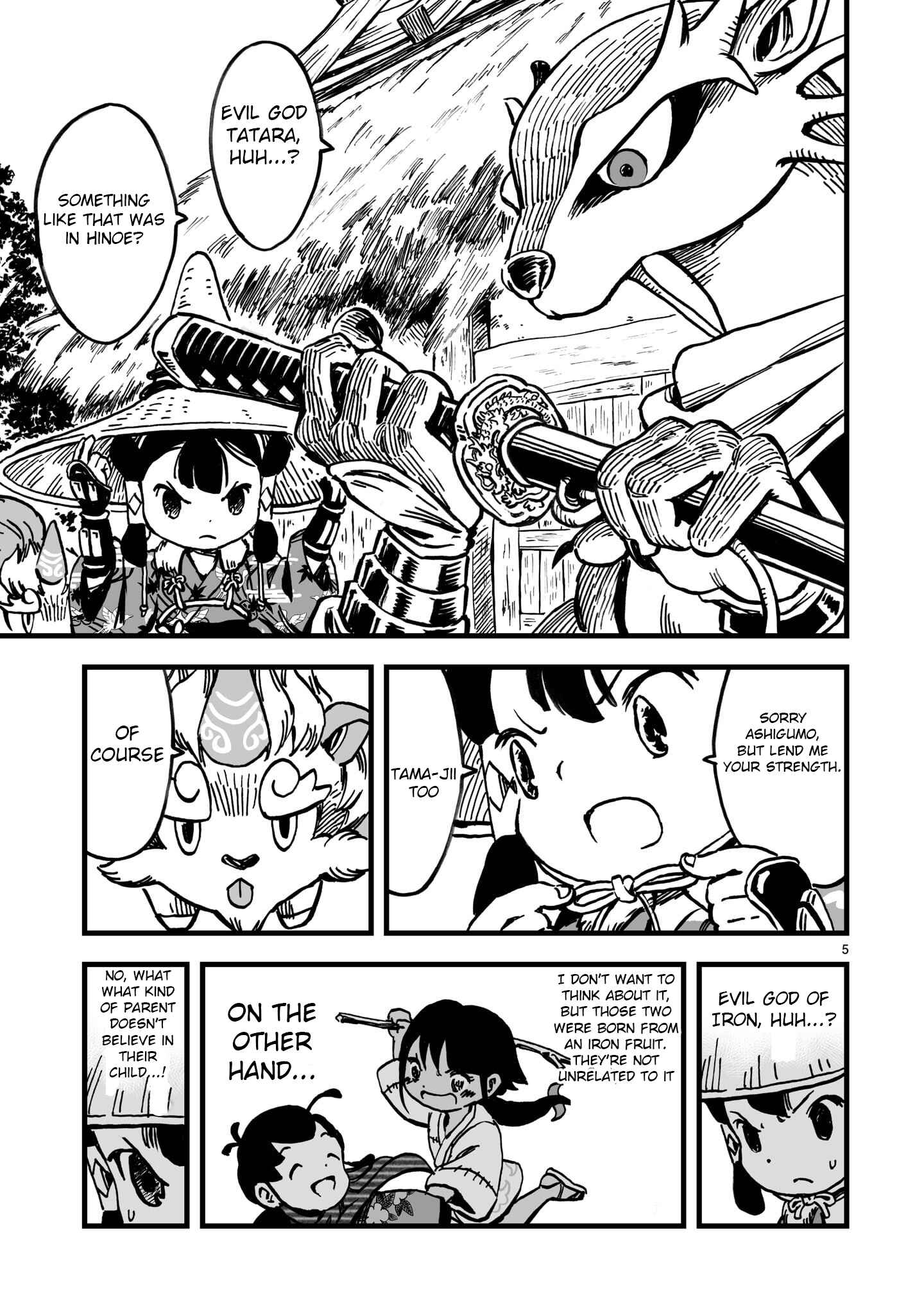 Page 5 Chapter 4 Sakuna: Of Rice and Ruin – Gods of Ikusadatara