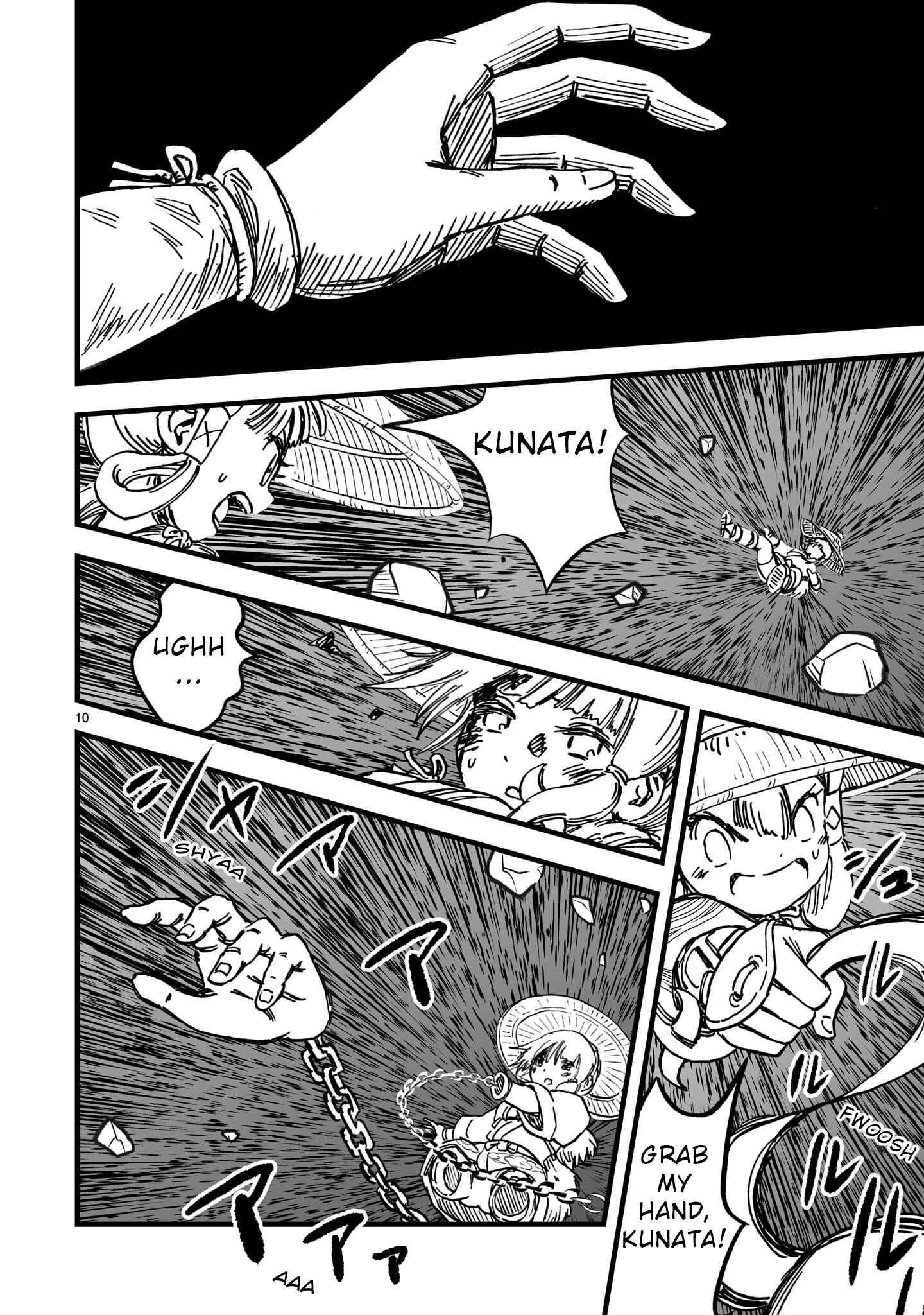 Page 10 Chapter 8 Sakuna: Of Rice and Ruin – Gods of Ikusadatara